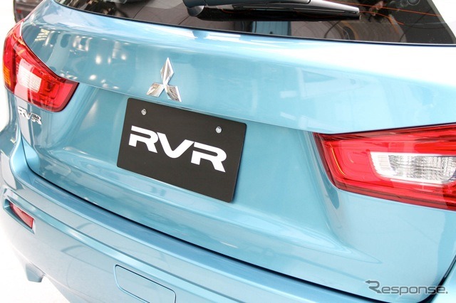 RVR