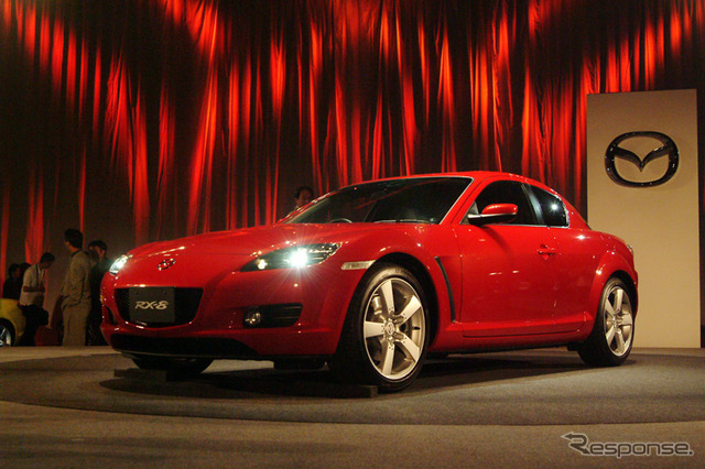 【マツダ『RX-8』発表】チャレンジ、夢、情熱