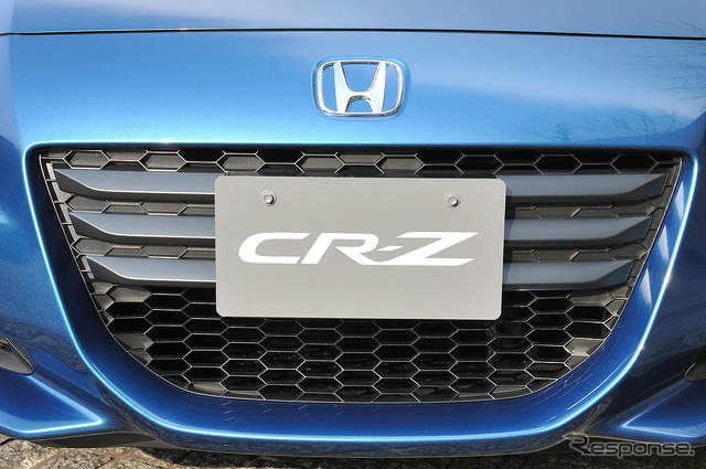 CR-Z