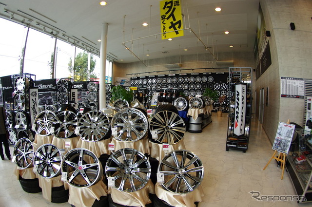 今回取材協力していただいたフジ・コーポレーション「フジスペシャルブランド横浜店」