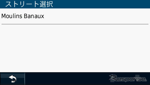 ストリートの一部を入力すると候補が表示される