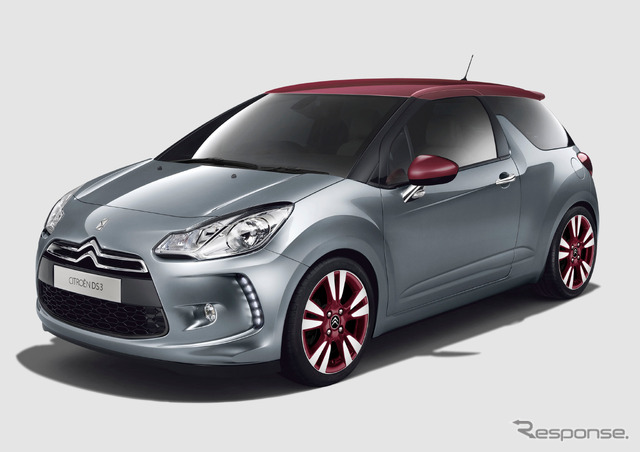 DS3デビューセリ