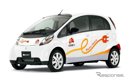 中部電力の業務用i-MiEV イメージ