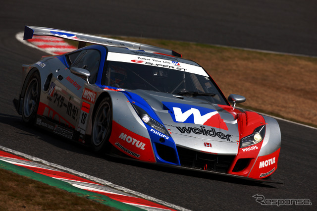 ホンダHSV-010