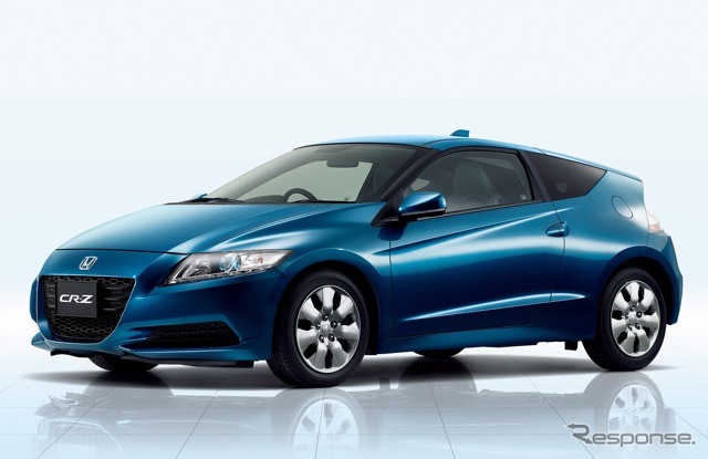 CR-Z。ホライゾンターコイズ・パール
