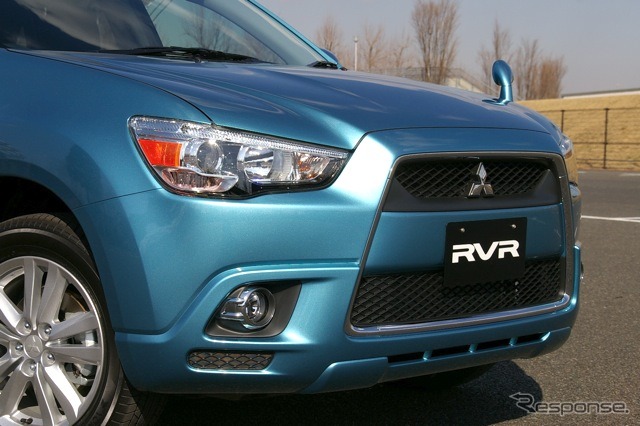 RVR