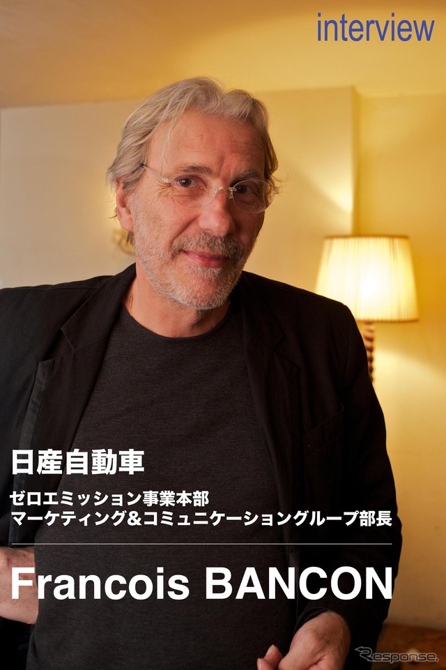 「journey-to-zero.com」フランソワ・バンコン氏