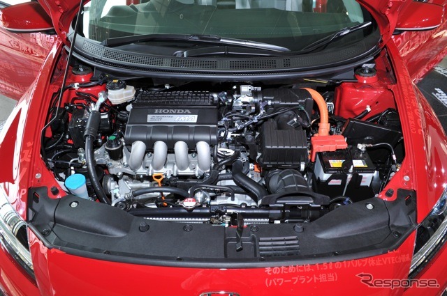 CR-Z