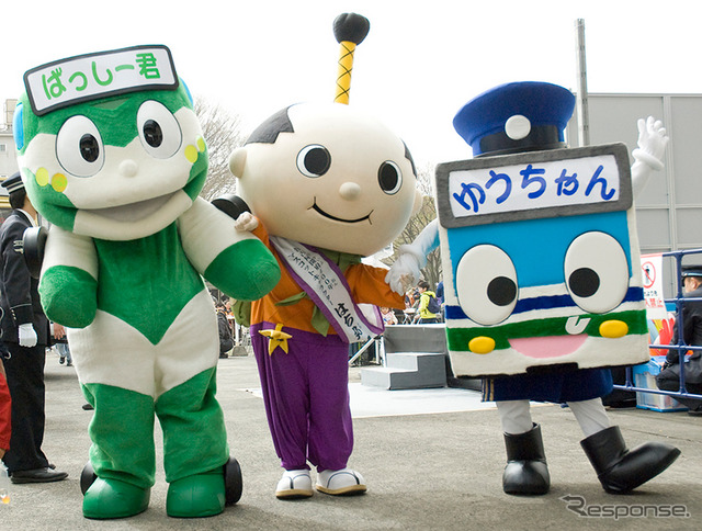 名古屋市営バス開業 80周年】交通系ゆるキャラがお祝い 4枚目の 名古屋市営バス開業 80周年】交通系ゆるキャラがお祝い 4枚目の