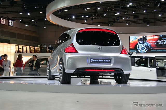 ホンダNew Small CONCEPT