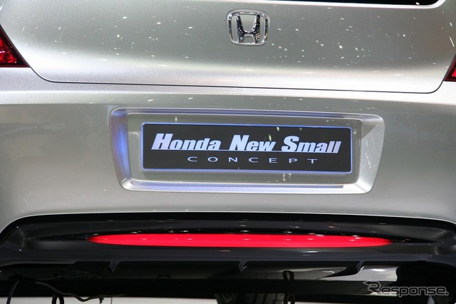 ホンダNew Small CONCEPT