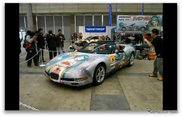 YMG1、痛車施工実演ショー（動画スクリーンショット）