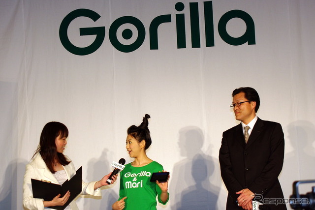 発表会にはタレントの関根麻里さんがゴリラの魅力について語った