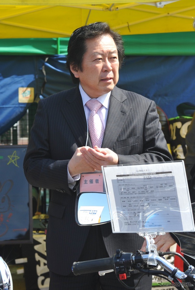 石井章代議士（民主党二輪車ユーザー議連副会長）