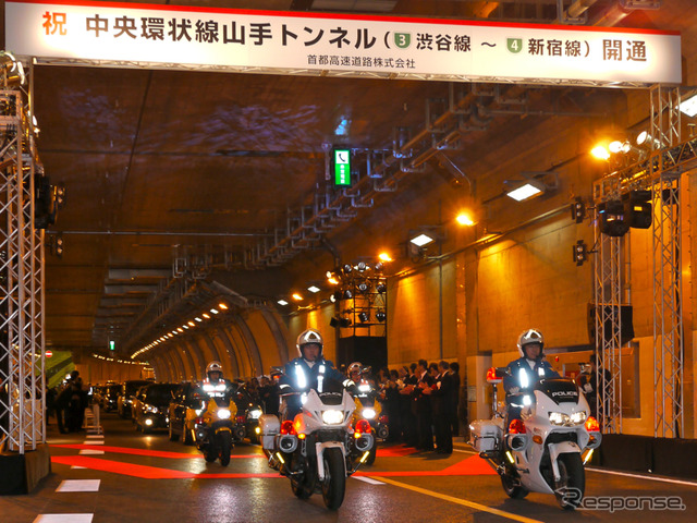 首都高、山手トンネル渋谷 - 新宿間28日開通