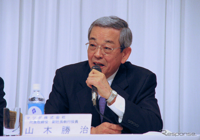 マツダ山木副社長