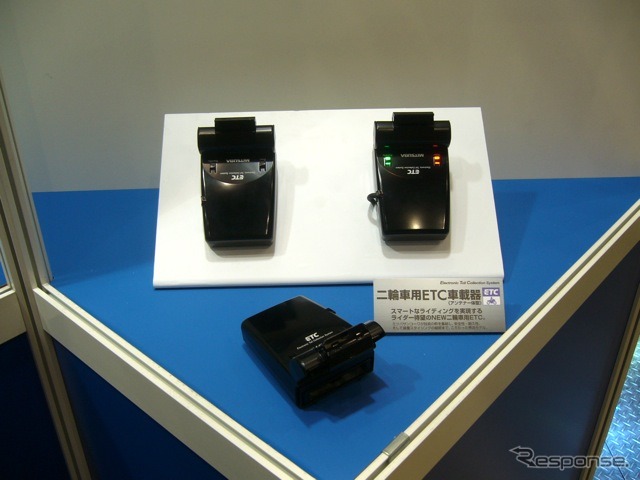ミツバサンコーワMSC-BE21。3月19日発売、価格は1万9950円