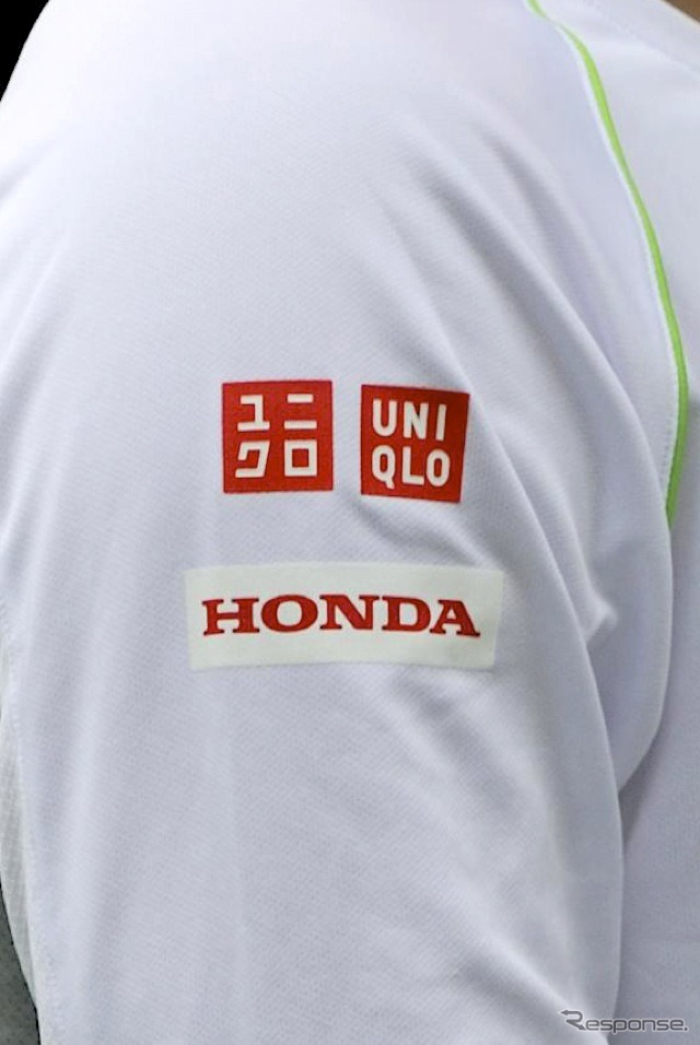 国枝選手着用ウェアの「Honda」ロゴ