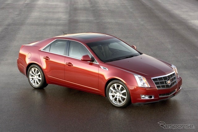 CTS
