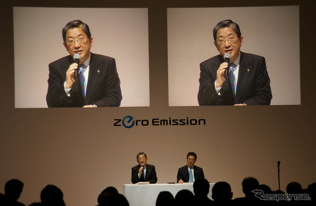 30日におこなわれたリーフ予約開始発表会見