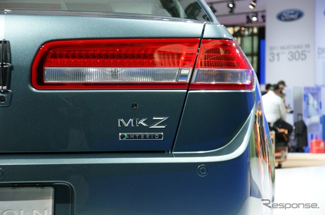 リンカーン MKZハイブリッド