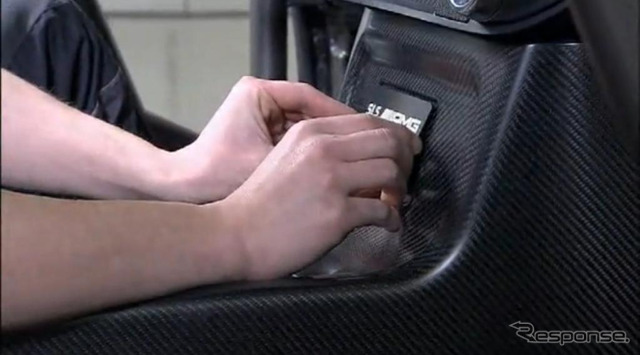SLS AMG GT3のイメージ映像
