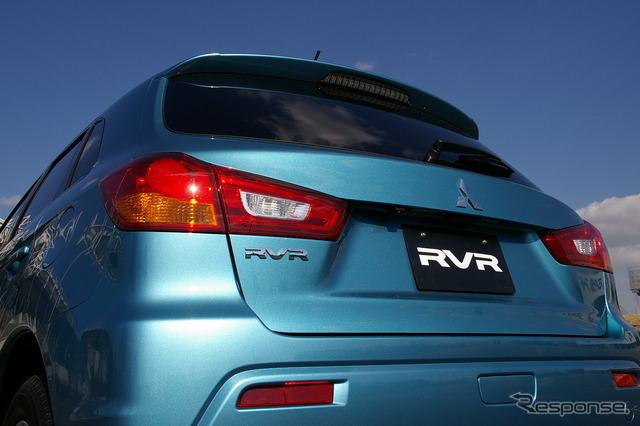 RVR