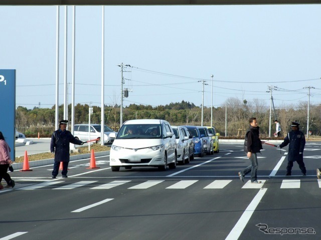 周辺の渋滞