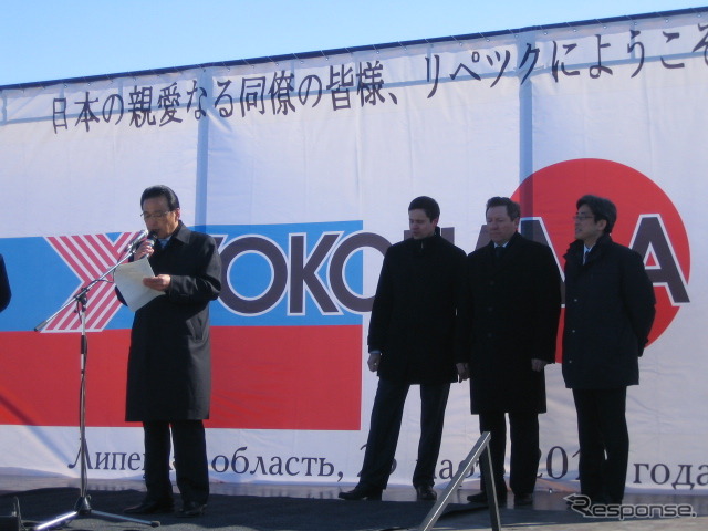 ロシアで新タイヤ工場の起工式を開催。起工式で挨拶する鈴木伸一横浜ゴム常務執行役員