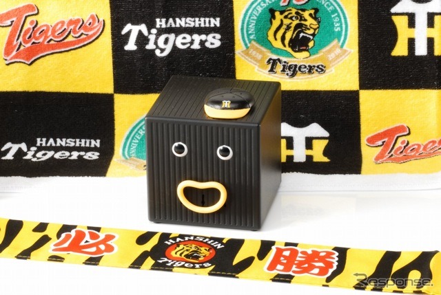 クロックマン虎型（タオルとはちまきは商品には含まれない）