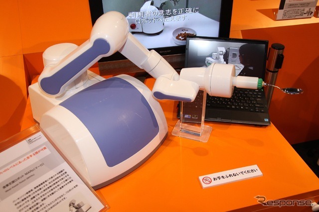 岐阜大学工学部矢野研究室で研究開発中の食事支援ロボット、MARo(マーロ)