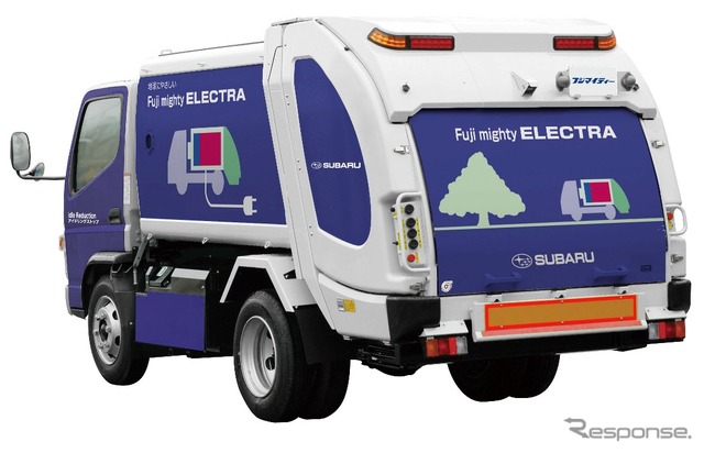 電動式塵芥収集車フジマイティーエレクトラ