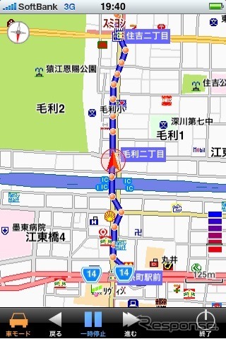 移動軌跡の記録・参照　移動軌跡を地図上に表示