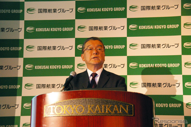 山下哲生会長