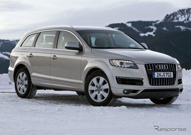 Q7