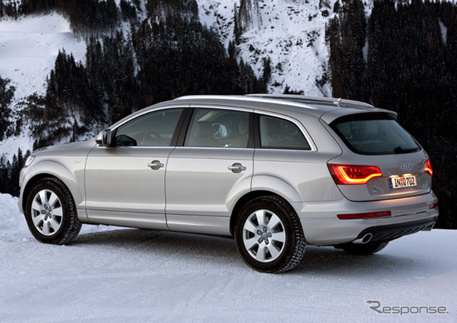 Q7