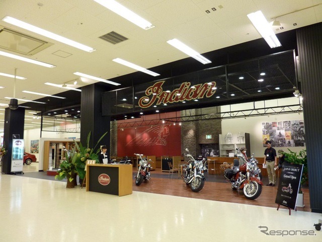 インディアン