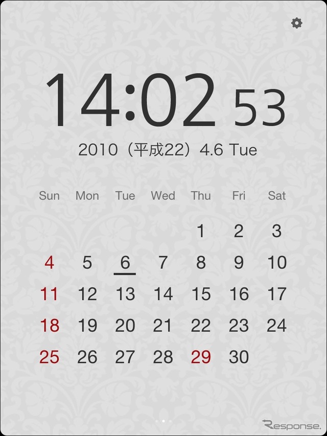 iPad専用アプリ「LCD Clock HDicon」