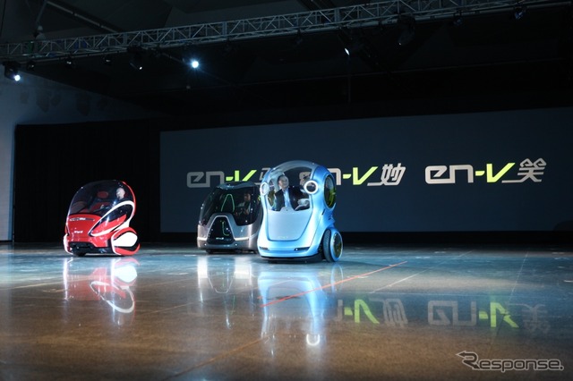 GMと上海汽車のEV-N