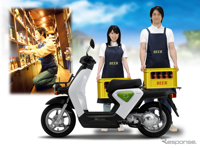 EV-neo