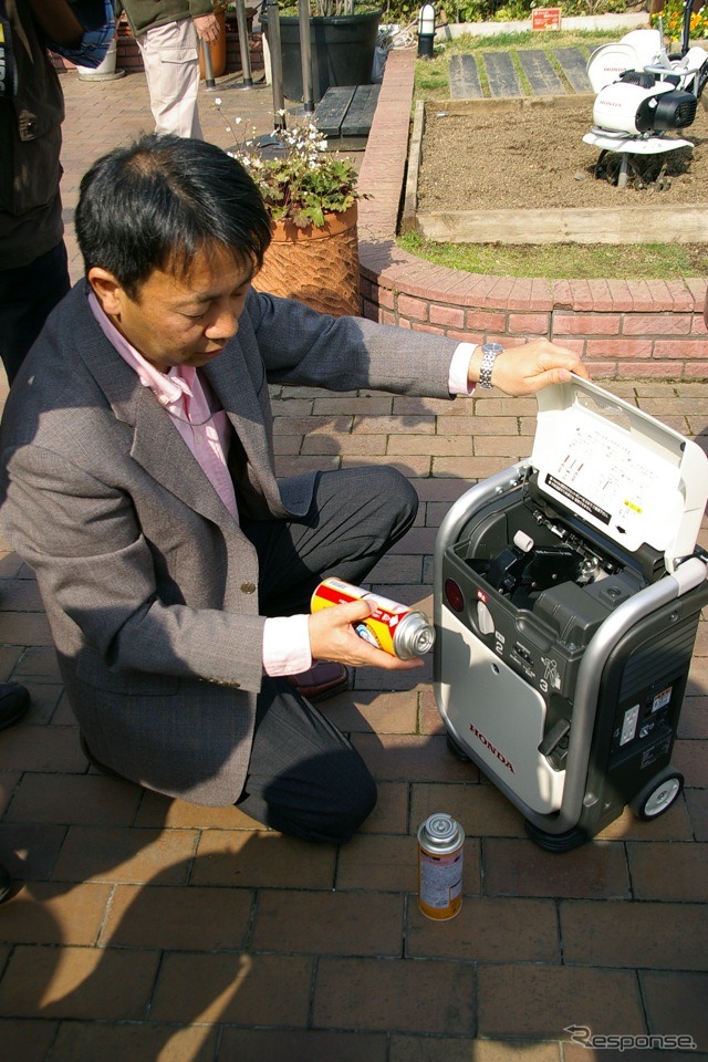 エネポEU9iGB