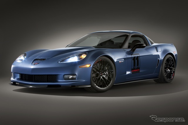 コルベットZ06カーボン