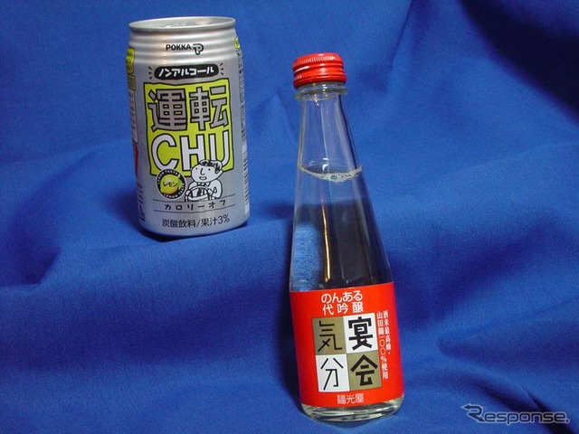 【飲酒運転厳罰化の陰で】改正がもたらしたノンアルコール飲料ブーム