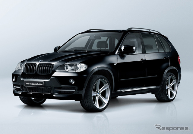 X5スペシャルエディション