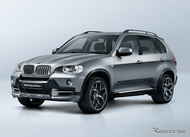 X5スペシャルエディション
