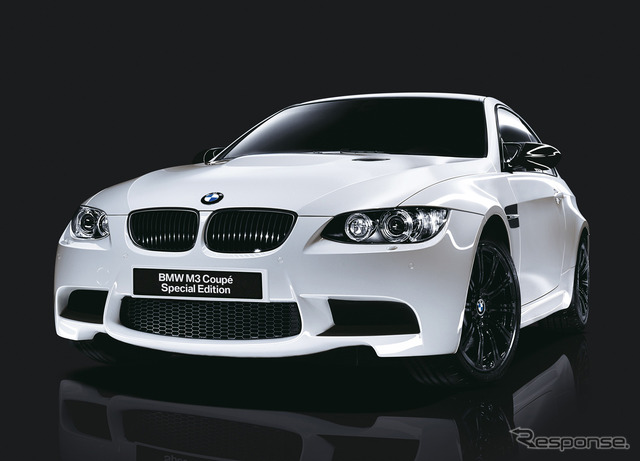 M3クーペ スペシャルエディション