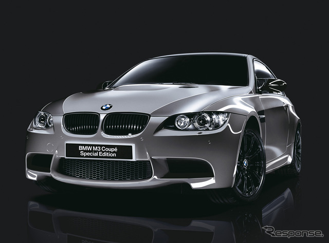M3クーペ スペシャルエディション