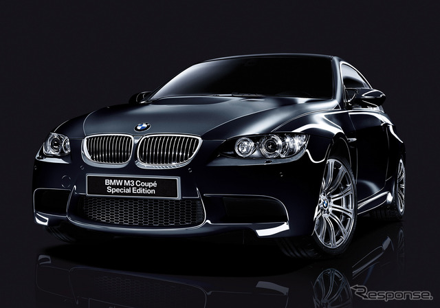 M3クーペ スペシャルエディション