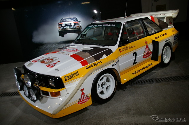 スポーツクワトロS1