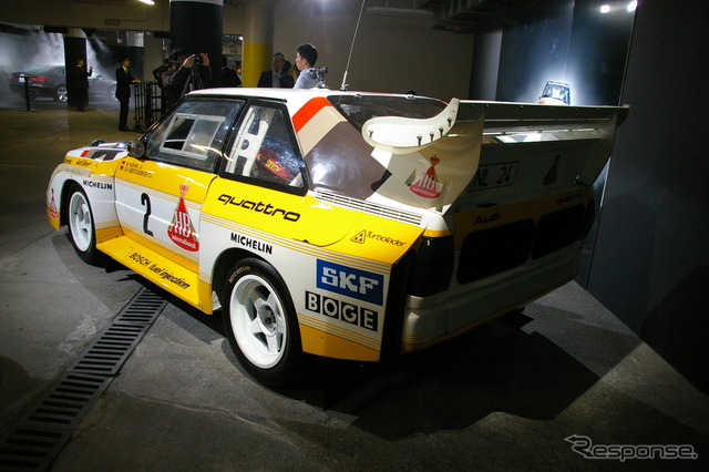 スポーツクワトロS1